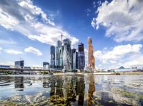 The City of Moscow.